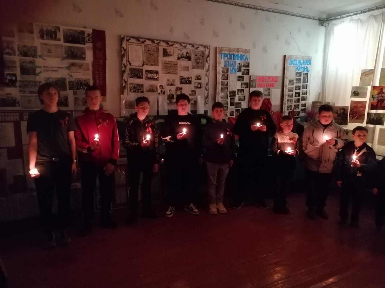 Свеча  памяти!!!.