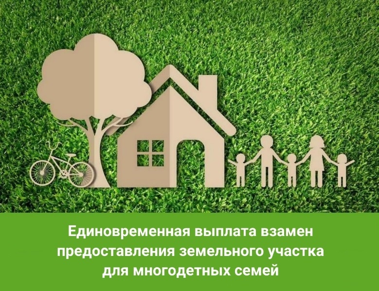 ИНФОРМАЦИЯ!!!.