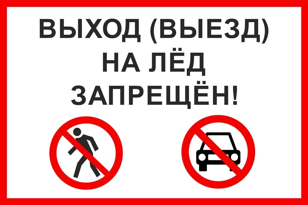 ВНИМАНИЕ!!! ВНИМАНИЕ!!!.
